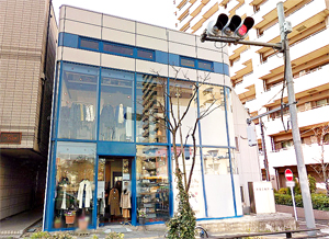 アイムレディス店